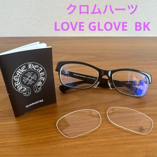 Occhiali chrome hearts - occhiali, love